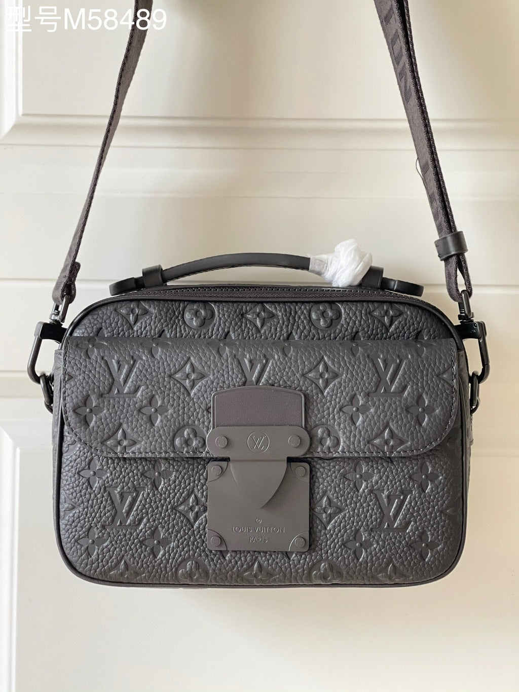 Louis Vuitton S Lock Messenger Monogram