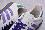 Adidas Samba OG Off White Core Purple Green Brown