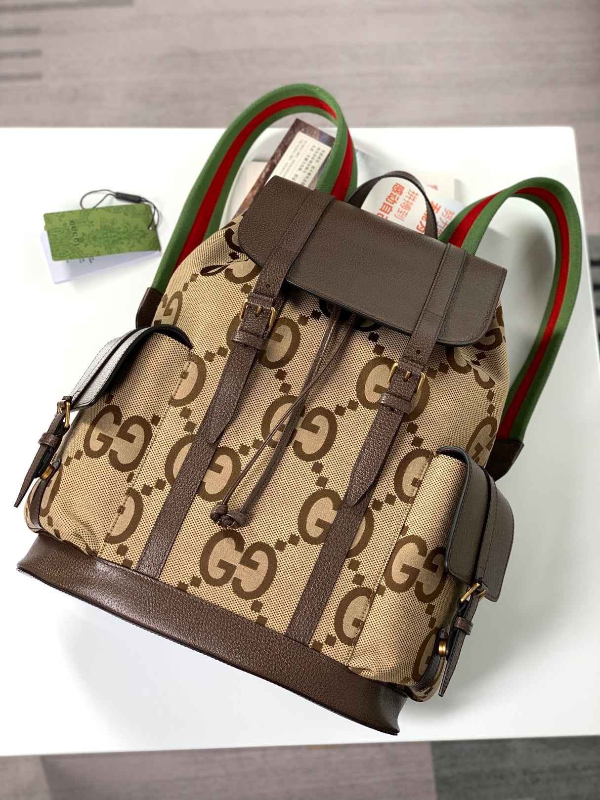 Gucci Backpack with Jumbo GG Camel/Ebony