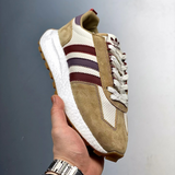 Adidas Retropy E5 Caramelo Vinho H03078